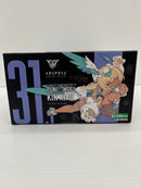 【中古】【未開封】1/1 PUNI☆MOFU 金シャオ 「メガミデバイス」 [KP851]＜プラモデル＞（代引き不可）6559