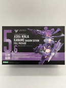 【中古】【未開封】1/1 朱羅 忍者 枢 影衣 フルパッケージ 「メガミデバイス」 [KP839]＜プラモデル＞（代引き不可）6559