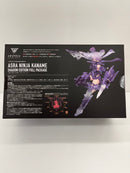【中古】【未開封】1/1 朱羅 忍者 枢 影衣 フルパッケージ 「メガミデバイス」 [KP839]＜プラモデル＞（代引き不可）6559