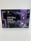 【中古】【未開封】1/1 朱羅 忍者 枢 影衣 フルパッケージ 「メガミデバイス」 [KP839]＜プラモデル＞（代引き不可）6559