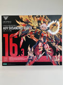 【中古】【未開封】1/1 皇巫 スサノヲ 紅蓮 「メガミデバイス」 [KP745]＜プラモデル＞（代引き不可）6559