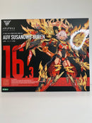 【中古】【未開封】1/1 皇巫 スサノヲ 紅蓮 「メガミデバイス」 [KP745]＜プラモデル＞（代引き不可）6559