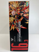 【中古】【未開封】1/1 皇巫 スサノヲ 紅蓮 「メガミデバイス」 [KP745]＜プラモデル＞（代引き不可）6559