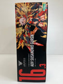 【中古】【未開封】1/1 皇巫 スサノヲ 紅蓮 「メガミデバイス」 [KP745]＜プラモデル＞（代引き不可）6559
