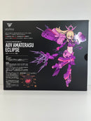 【中古】【未開封】1/1 皇巫 アマテラス 日蝕 「メガミデバイス」 [KP773]＜プラモデル＞（代引き不可）6559