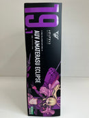 【中古】【未開封】1/1 皇巫 アマテラス 日蝕 「メガミデバイス」 [KP773]＜プラモデル＞（代引き不可）6559