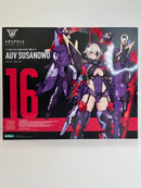 【中古】【未開封】1/1 皇巫 スサノヲ 「メガミデバイス」 [KP581]＜プラモデル＞（代引き不可）6559
