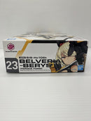【中古】【未組立】30MS SIS-Hc106k ベルベリア=ベリィス(フェローチェフォーム) 「30 MINUTES SISTERS」 [2805087]＜プラモデル＞（代引き不可）6559