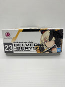 【中古】【未組立】30MS SIS-Hc106k ベルベリア=ベリィス(フェローチェフォーム) 「30 MINUTES SISTERS」 [2805087]＜プラモデル＞（代引き不可）6559