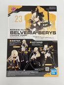 【中古】【未組立】30MS SIS-Hc106k ベルベリア=ベリィス(フェローチェフォーム) 「30 MINUTES SISTERS」 [2805087]＜プラモデル＞（代引き不可）6559