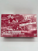【中古】【未組立】1/144 HGBF Ez-SR フォックスハウンド 「ガンダムビルドファイターズトライ」[0207969]＜プラモデル＞（代引き不可）6559