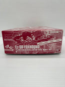 【中古】【未組立】1/144 HGBF Ez-SR フォックスハウンド 「ガンダムビルドファイターズトライ」[0207969]＜プラモデル＞（代引き不可）6559
