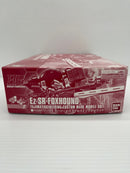 【中古】【未組立】1/144 HGBF Ez-SR フォックスハウンド 「ガンダムビルドファイターズトライ」[0207969]＜プラモデル＞（代引き不可）6559
