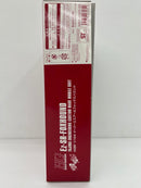 【中古】【未組立】1/144 HGBF Ez-SR フォックスハウンド 「ガンダムビルドファイターズトライ」[0207969]＜プラモデル＞（代引き不可）6559