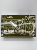 【中古】【未組立】1/144 HG RGM-89D ジェガンD型(護衛隊仕様) 「機動戦士ガンダムNT」 [5055625]＜プラモデル＞（代引き不可）6559