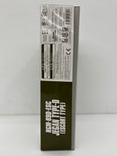 【中古】【未組立】1/144 HG RGM-89D ジェガンD型(護衛隊仕様) 「機動戦士ガンダムNT」 [5055625]＜プラモデル＞（代引き不可）6559