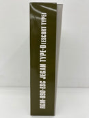 【中古】【未組立】1/144 HG RGM-89D ジェガンD型(護衛隊仕様) 「機動戦士ガンダムNT」 [5055625]＜プラモデル＞（代引き不可）6559