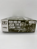 【中古】【未組立】1/144 HG RGM-89D ジェガンD型(護衛隊仕様) 「機動戦士ガンダムNT」 [5055625]＜プラモデル＞（代引き不可）6559
