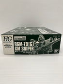 【中古】【未組立】1/144 HG RGM-79[G] ジム・スナイパー 「機動戦士ガンダム 第08MS小隊＜プラモデル＞（代引き不可）6559