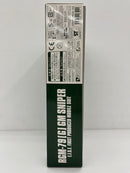 【中古】【未組立】1/144 HG RGM-79[G] ジム・スナイパー 「機動戦士ガンダム 第08MS小隊＜プラモデル＞（代引き不可）6559