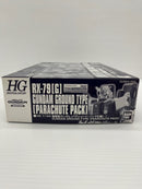 【中古】【未組立】1/144 HG RX-79[G] 陸戦型ガンダム パラシュート・パック仕様 「機動戦士ガンダム 第08MS小隊」＜プラモデル＞（代引き不可）6559