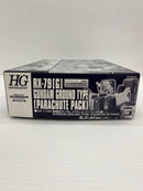 【中古】【未組立】1/144 HG RX-79[G] 陸戦型ガンダム パラシュート・パック仕様 「機動戦士ガンダム 第08MS小隊」＜プラモデル＞（代引き不可）6559