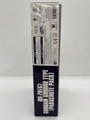 【中古】【未組立】1/144 HG RX-79[G] 陸戦型ガンダム パラシュート・パック仕様 「機動戦士ガンダム 第08MS小隊」＜プラモデル＞（代引き不可）6559