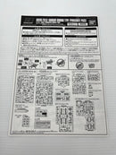【中古】【未組立】1/144 HG RX-79[G] 陸戦型ガンダム パラシュート・パック仕様 「機動戦士ガンダム 第08MS小隊」＜プラモデル＞（代引き不可）6559