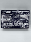 【中古】【未組立】1/144 HG XXXG-01D ガンダムデスサイズ(クリアカラー) 「新機動戦記ガンダムW」 イベント限定 [5062048]
＜プラモデル＞（代引き不可）6559