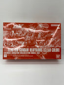 【中古】【未組立】1/144 HG XXXG-01H ガンダムヘビーアームズ(クリアカラー) 「新機動戦記ガンダムW」イベント限定 [506102]＜プラモデル＞（代引き不可）6559