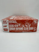 【中古】【未組立】1/144 HG XXXG-01H ガンダムヘビーアームズ(クリアカラー) 「新機動戦記ガンダムW」イベント限定 [506102]＜プラモデル＞（代引き不可）6559