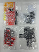 【中古】【未組立】1/144 HG XXXG-01H ガンダムヘビーアームズ(クリアカラー) 「新機動戦記ガンダムW」イベント限定 [506102]＜プラモデル＞（代引き不可）6559