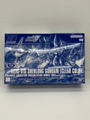 【中古】【未組立】1/144 HG XXXG-01S シェンロンガンダム[クリアカラー] 「新機動戦記ガンダムW」 イベント限定＜プラモデル＞（代引き不可）6559
