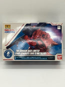 【中古】【未組立】1/144 HG MS-06S シャア専用ザクII メタリック 「機動戦士ガンダム THE ORIGIN」[0222264]＜プラモデル＞（代引き不可）6559