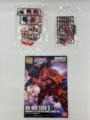 【中古】【未組立】1/144 HG MS-06S シャア専用ザクII メタリック 「機動戦士ガンダム THE ORIGIN」[0222264]＜プラモデル＞（代引き不可）6559