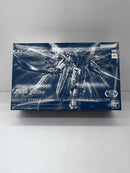 【中古】【未組立】1/144 HG マイティーストライクフリーダムガンダム「機動戦士ガンダムSEED FREEDOM」[5068526]＜プラモデル＞（代引き不可）6559