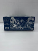 【中古】【未組立】1/144 HG マイティーストライクフリーダムガンダム「機動戦士ガンダムSEED FREEDOM」[5068526]＜プラモデル＞（代引き不可）6559