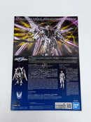 【中古】【未組立】1/144 HG マイティーストライクフリーダムガンダム「機動戦士ガンダムSEED FREEDOM」[5068526]＜プラモデル＞（代引き不可）6559