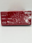 【中古】【未組立】1/144 HG インフィニットジャスティスガンダム弐式[クリアカラー] 「機動戦士ガンダムSEED FREEDOM」＜プラモデル＞（代引き不可）6559