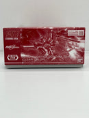 【中古】【未組立】1/144 HG インフィニットジャスティスガンダム弐式[クリアカラー] 「機動戦士ガンダムSEED FREEDOM」＜プラモデル＞（代引き不可）6559