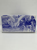【中古】【未組立】1/144 RG ZGMF-X42S デスティニーガンダム「機動戦士ガンダムSEED DESTINY」[5060237]＜プラモデル＞（代引き不可）6559