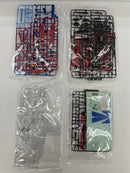 【中古】【未組立】1/144 RG ZGMF-X42S デスティニーガンダム「機動戦士ガンダムSEED DESTINY」[5060237]＜プラモデル＞（代引き不可）6559