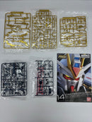 【中古】【未組立】1/144 RG ZGMF-X20A ストライクフリーダムガンダム チタニウムフィニッシュ[5061039]＜プラモデル＞（代引き不可）6559