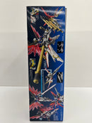 【中古】【未組立】1/144 HG デスティニーガンダムSpecII＆ゼウスシルエット 「機動戦士ガンダムSEED FREEDOM」 [5067428]＜プラモデル＞（代引き不可）6559