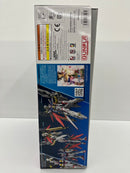 【中古】【未組立】1/144 HG デスティニーガンダムSpecII＆ゼウスシルエット 「機動戦士ガンダムSEED FREEDOM」 [5067428]＜プラモデル＞（代引き不可）6559