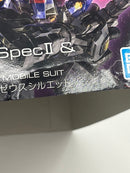 【中古】【未組立】1/144 HG デスティニーガンダムSpecII＆ゼウスシルエット 「機動戦士ガンダムSEED FREEDOM」 [5067428]＜プラモデル＞（代引き不可）6559
