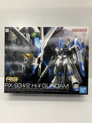 【中古】【未組立】1/144 RG Hi-νガンダム 「機動戦士ガンダム 逆襲のシャア ベルトーチカ・チルドレン」 [2555540]＜プラモデル＞（代引き不可）6559