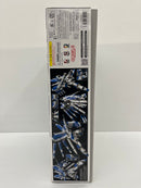 【中古】【未組立】1/144 RG Hi-νガンダム 「機動戦士ガンダム 逆襲のシャア ベルトーチカ・チルドレン」 [2555540]＜プラモデル＞（代引き不可）6559