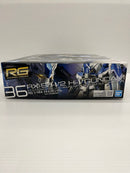 【中古】【未組立】1/144 RG Hi-νガンダム 「機動戦士ガンダム 逆襲のシャア ベルトーチカ・チルドレン」 [2555540]＜プラモデル＞（代引き不可）6559