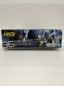 【中古】【未組立】1/144 RG Hi-νガンダム 「機動戦士ガンダム 逆襲のシャア ベルトーチカ・チルドレン」 [2555540]＜プラモデル＞（代引き不可）6559